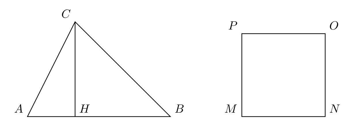 Triangolo e quadrato